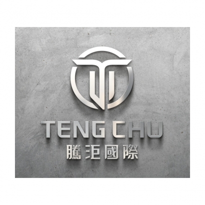 商標資料-封頁.jpg
