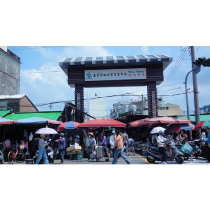哈囉公有市場.jpg