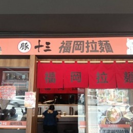 食品保存案例